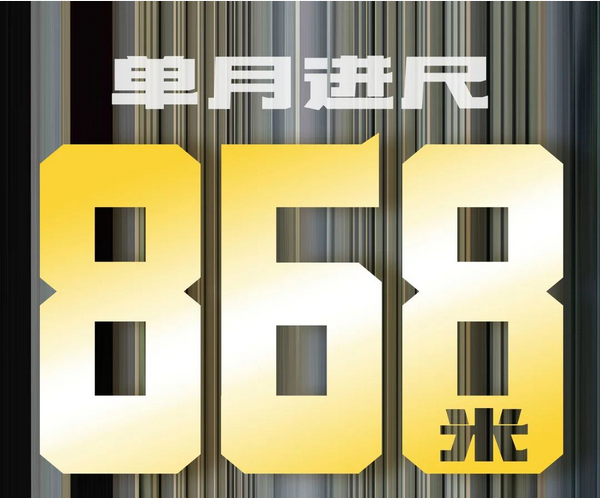 1703817265511108.png 图片.png