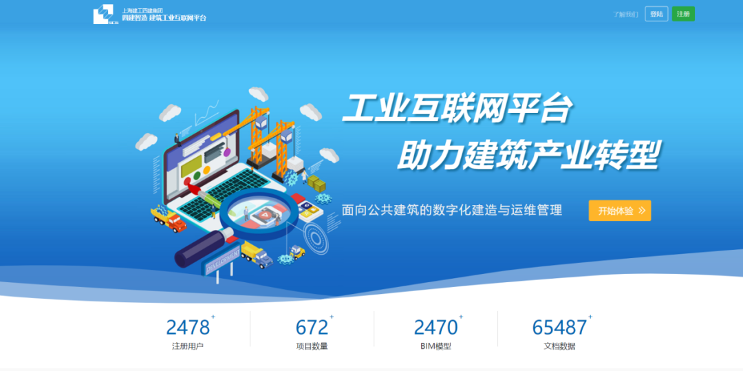 1709615028133830.png 54912bce-00ab-433c-b0b9-b40e3fb21fc2.png