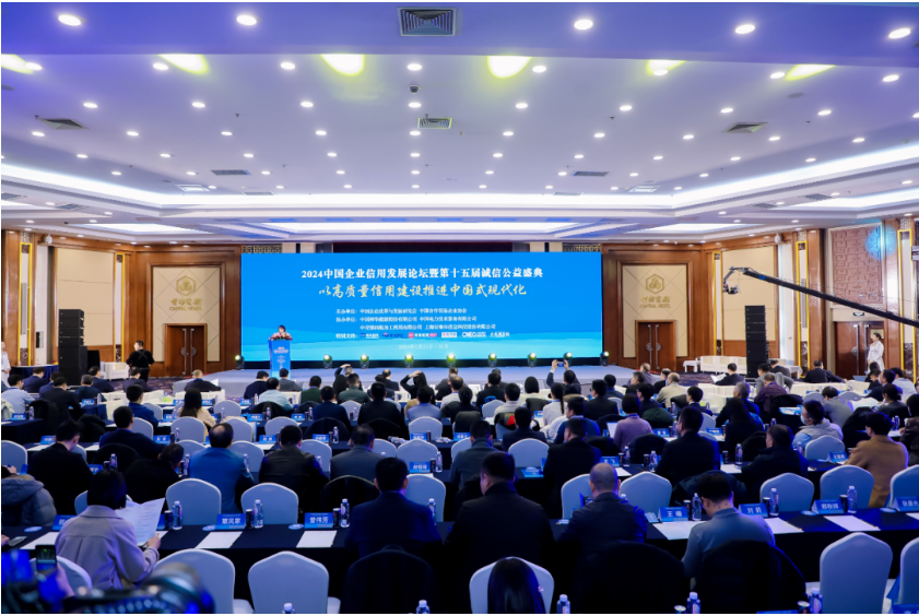 1709616824121712.png 1.png