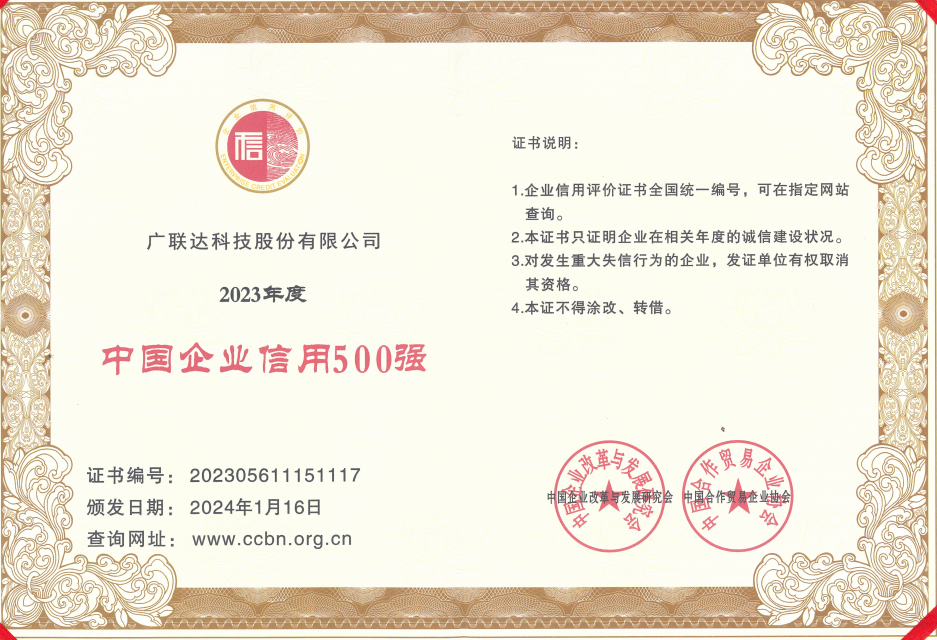 1709616856362392.png 2.png