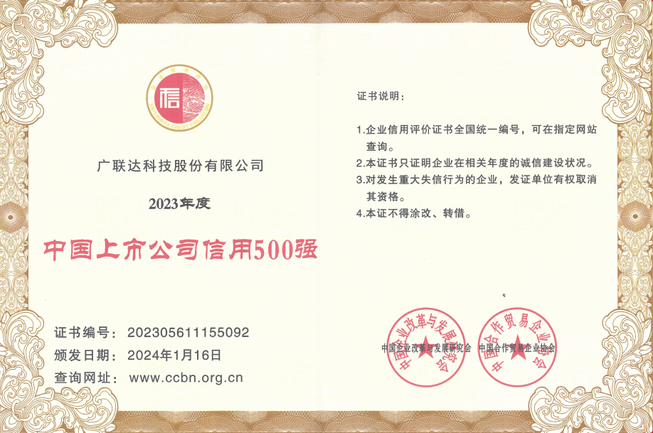 1709616882941469.png 3.png