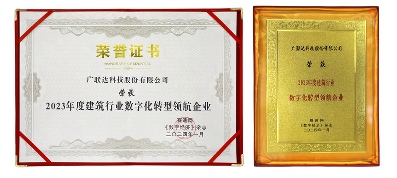 1709617271844350.png 1709617260482.png