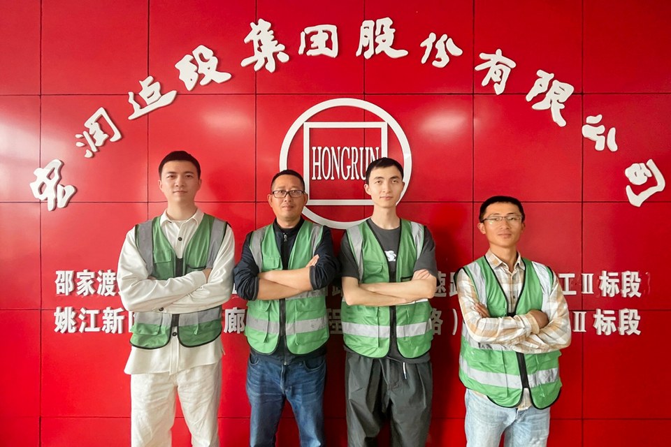 1713753892337534.jpg 3.jpg