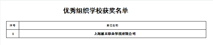 1714010506710011.png 1.png