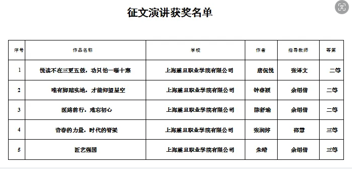 1714010539514988.png 2.png