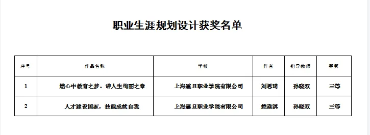 1714010635660310.png 6.png