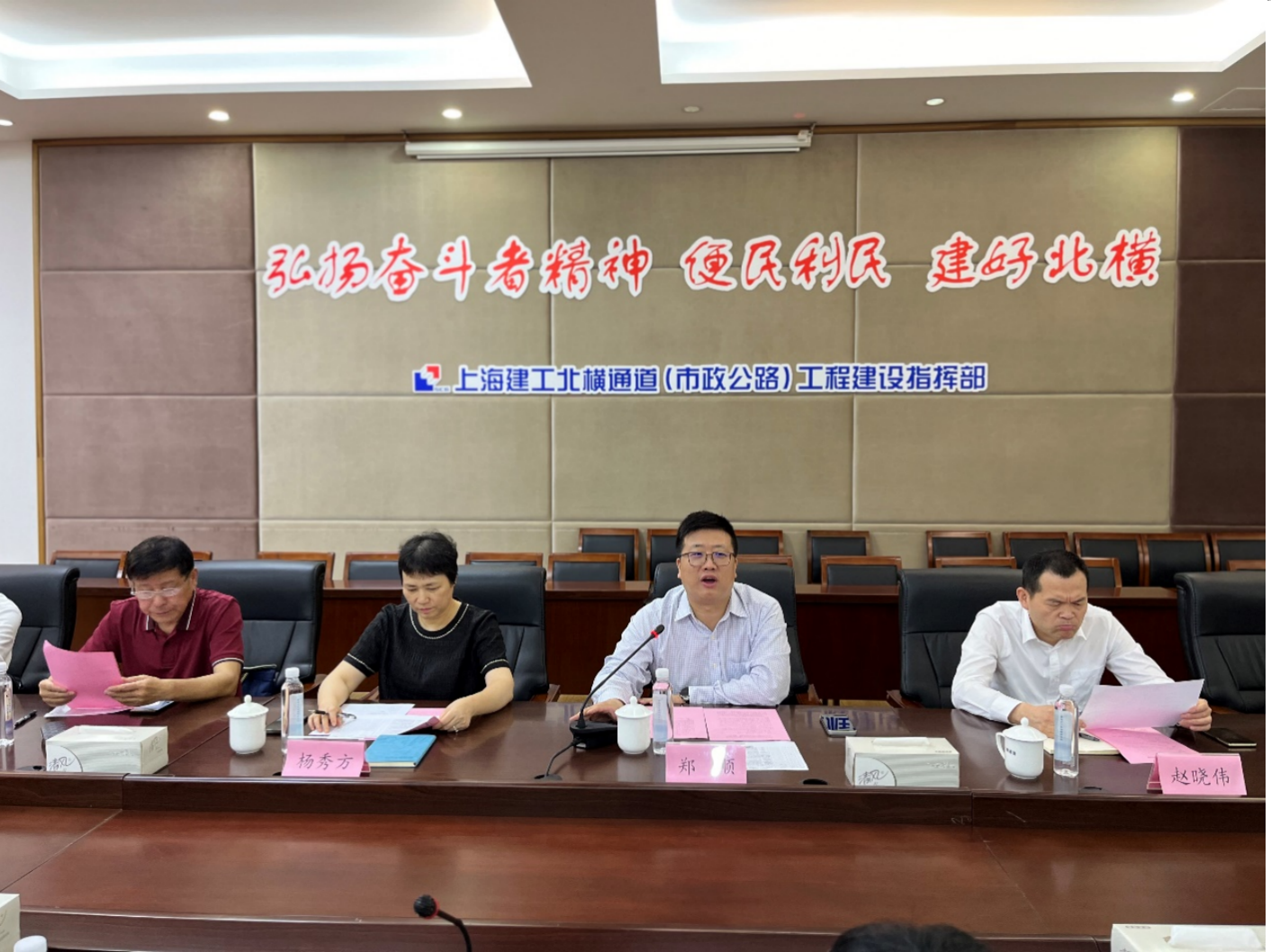 1720314952739412.png 1720314952739412.png