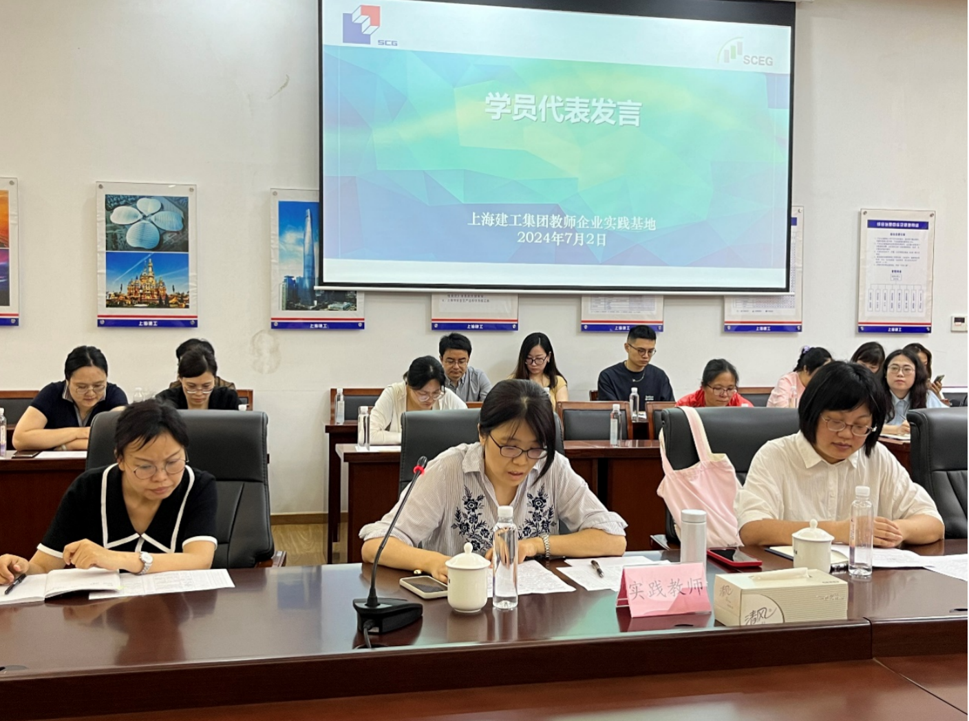 1720314970492774.png 1720314970492774.png