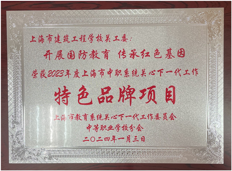 1725325738185537.jpg 2.jpg