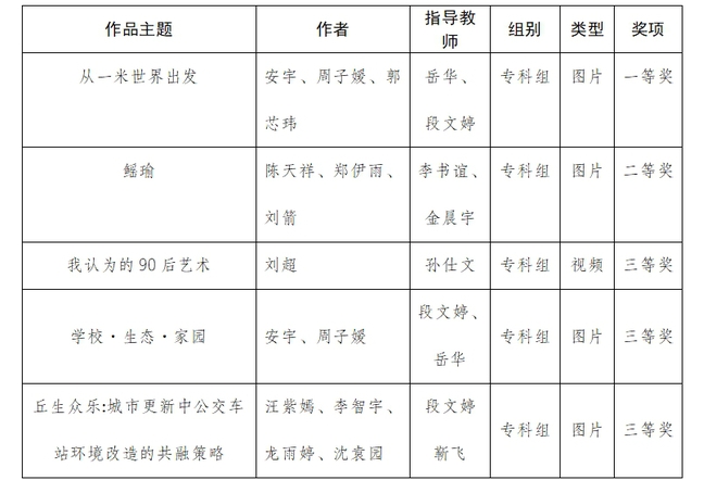 1725343128609851.jpg 1.jpg