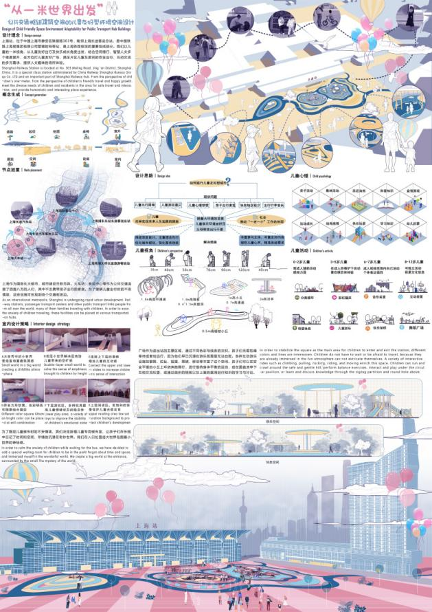 1725343142844812.png 2.png