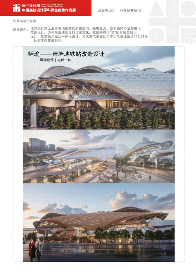 1725343219846814.jpg 3.jpg