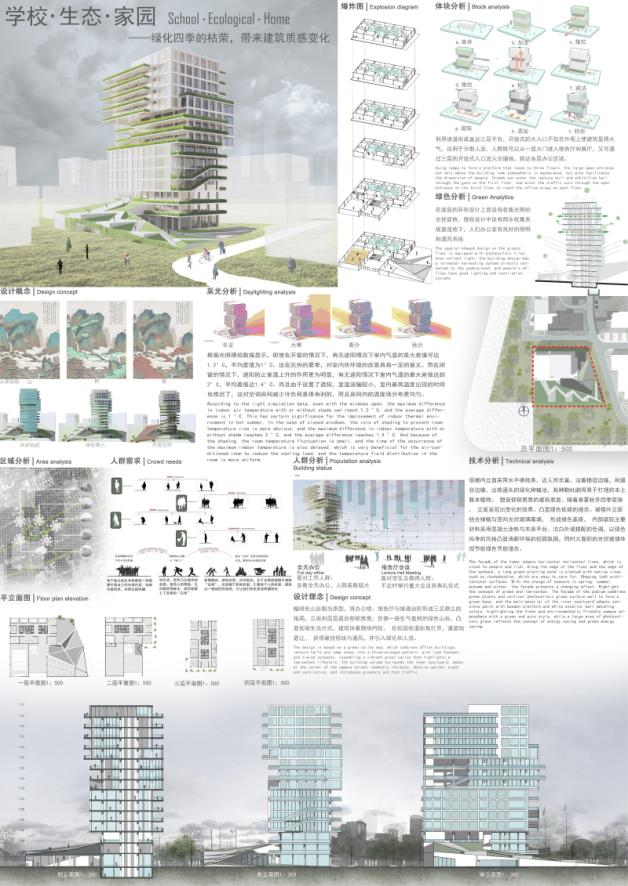 1725343280195286.png 4.png