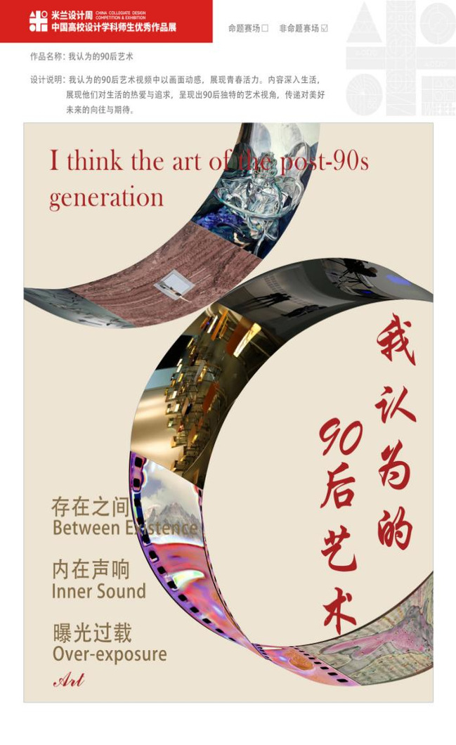 1725343308812760.jpg 5.jpg