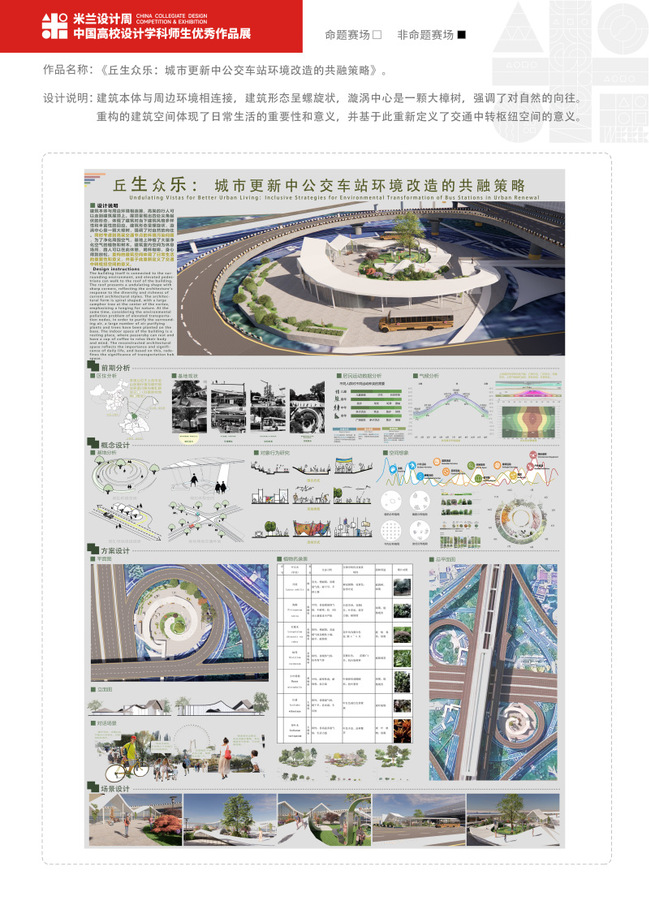 1725343344201259.jpg 6.jpg