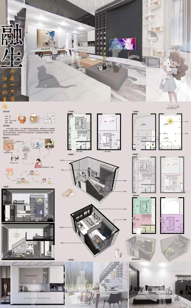 1725344113884241.jpg 5.jpg