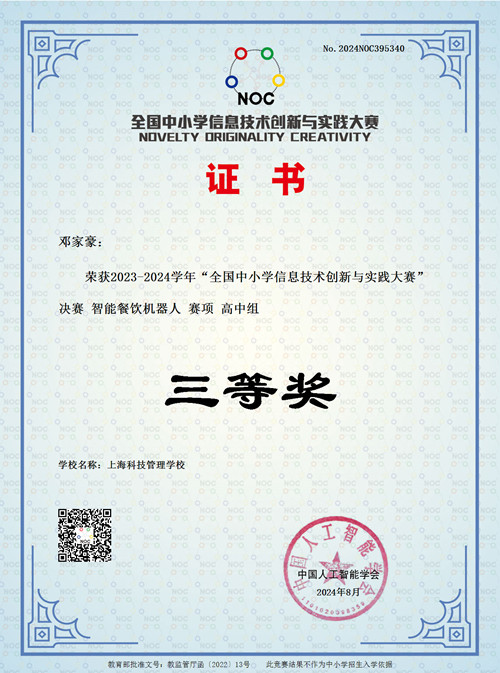 1725411961967720.jpg 3.jpg