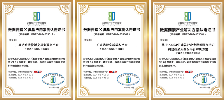 1725424648899636.png 4.png