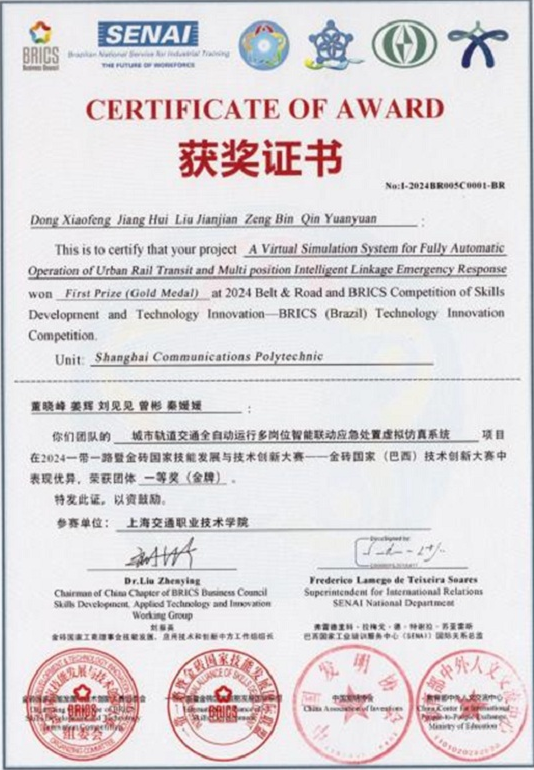 1728348484799101.png 1.png