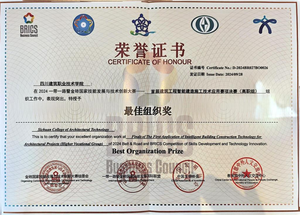 1728349490732016.jpg 2.jpg