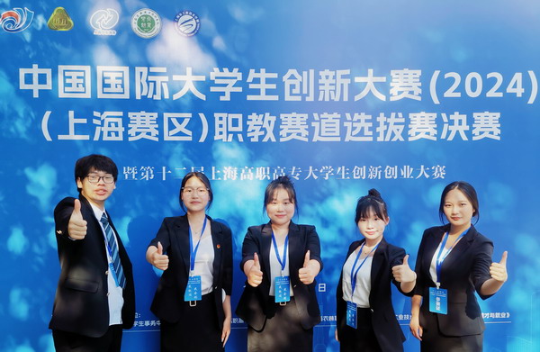 1728351797310673.jpg 5.jpg