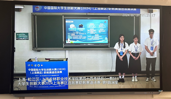 1728352896392617.jpg 2.jpg