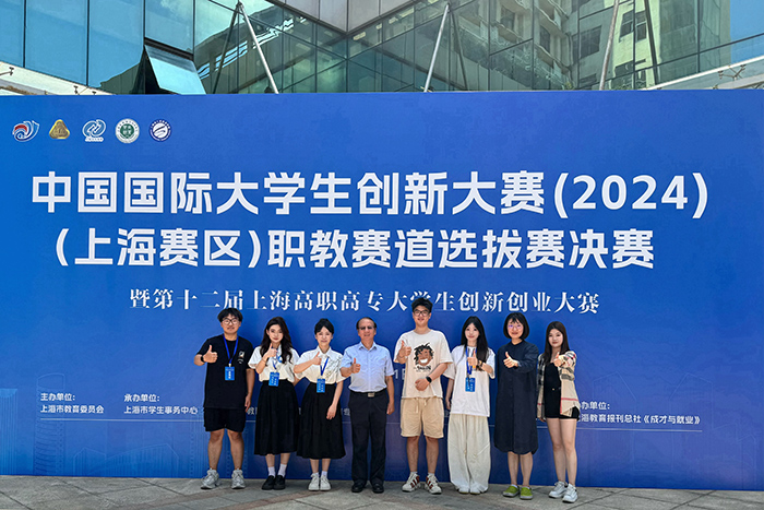 1728352910160084.jpg 3.jpg