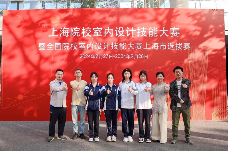 1728624713791676.jpg 1.jpg