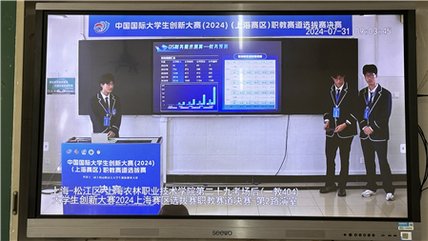 1728868887354271.jpg 2.jpg