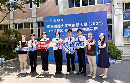 1728868894286162.jpg 3.jpg