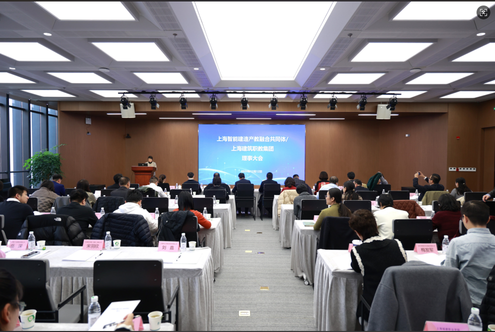 1734413779936569.png 微信图片_20241217133526.png