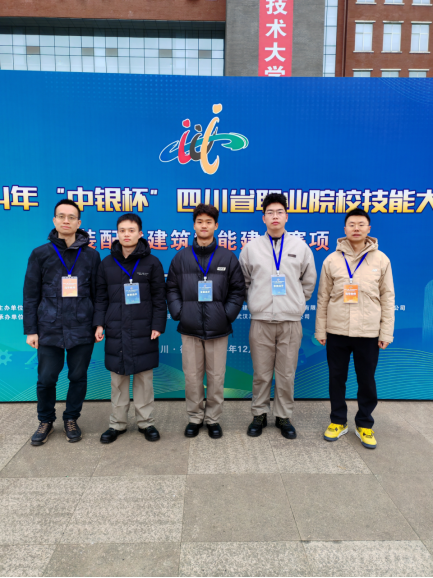 1736129145422720.png 1.png