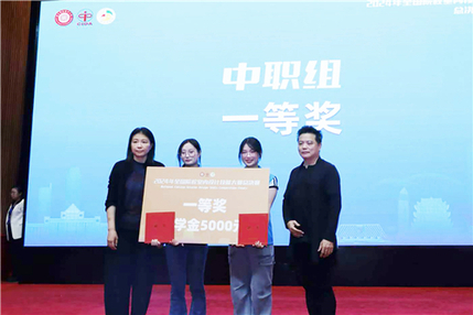 1736132751186656.jpg 2.jpg