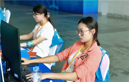 1736132775924098.jpg 4.jpg