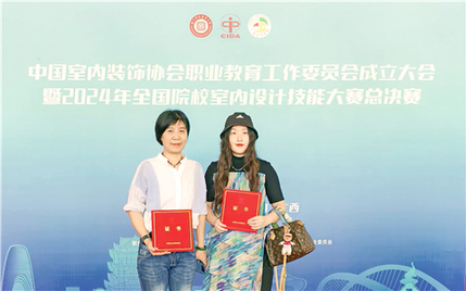 1736132835802363.jpg 6.jpg