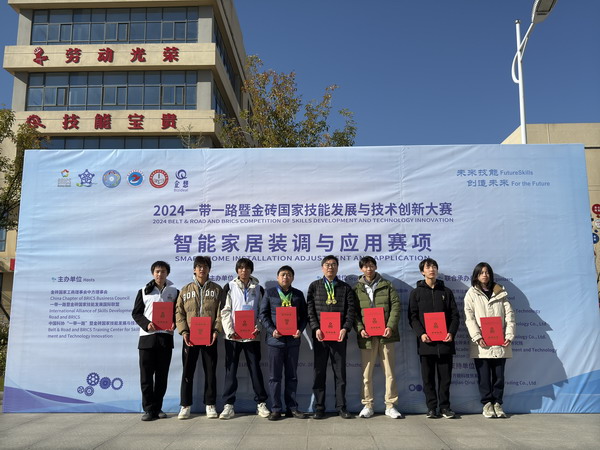 1736133095426709.jpg 1.jpg