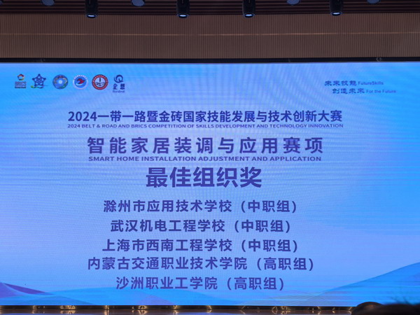 1736133113277006.jpg 3.jpg