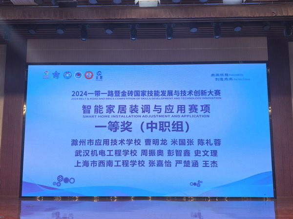 1736133120614929.jpg 4.jpg