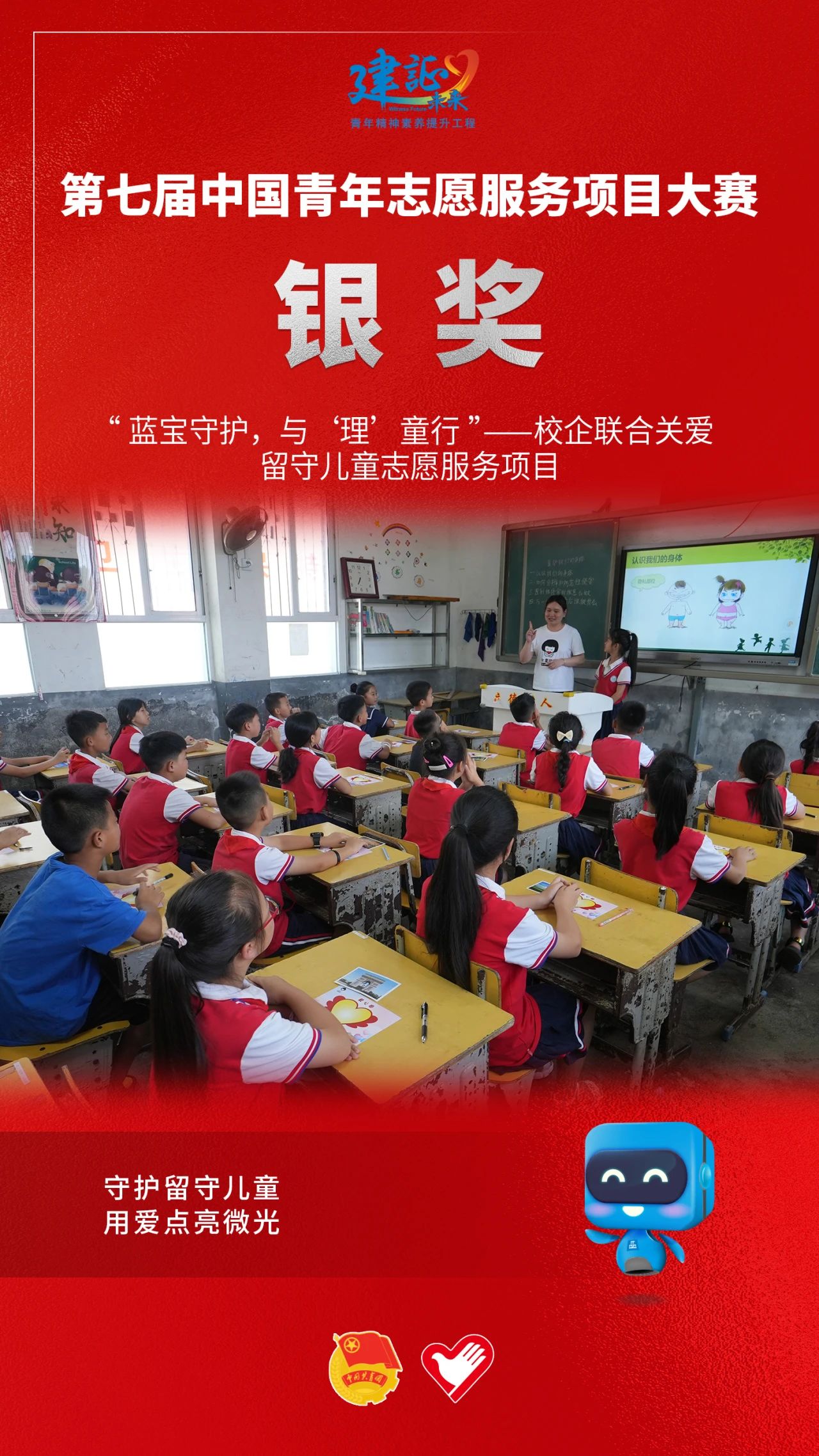 1736216632518811.jpg 4.jpg