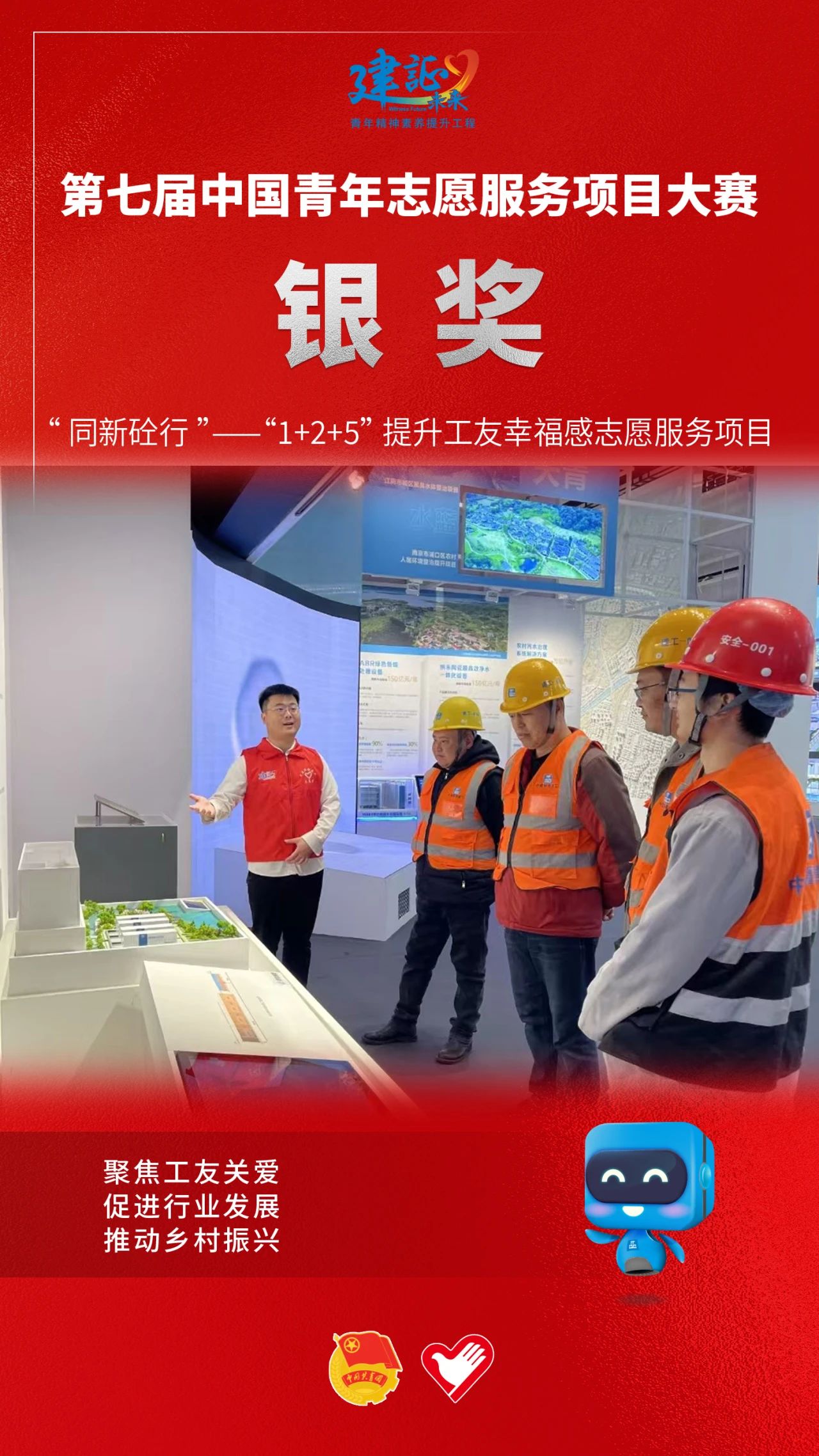 1736216664512978.jpg 5.jpg