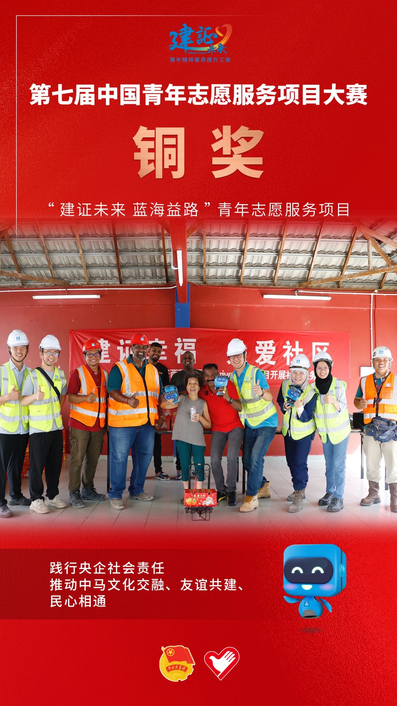 1736216828143673.jpg 8.jpg