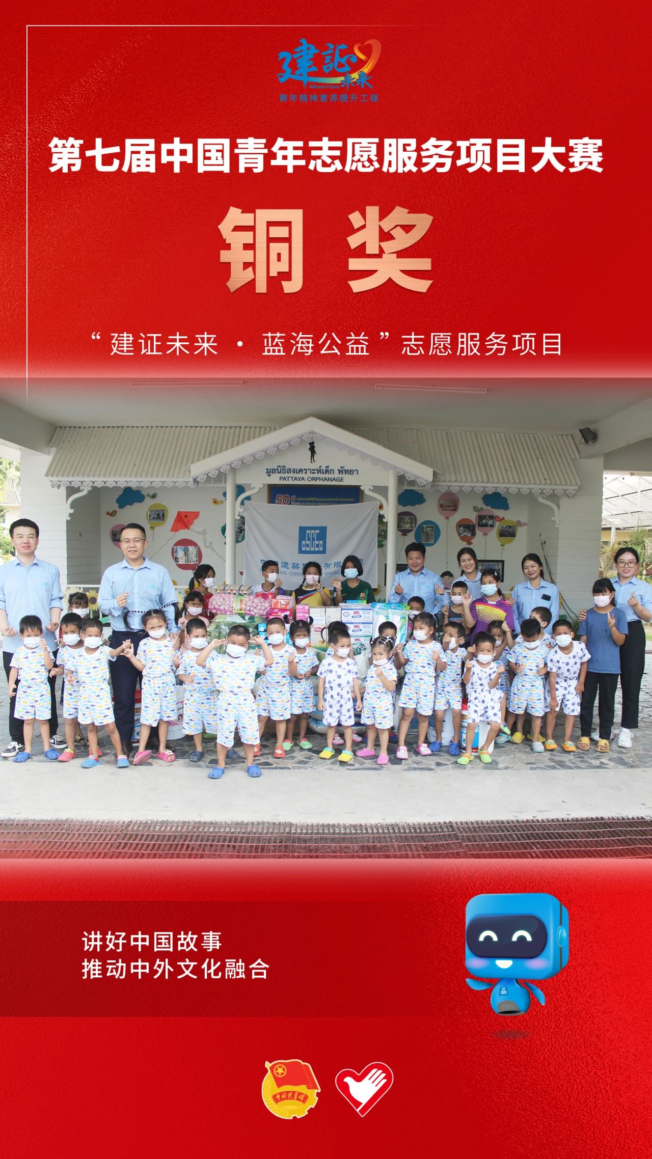 1736216858107738.jpg 9.jpg