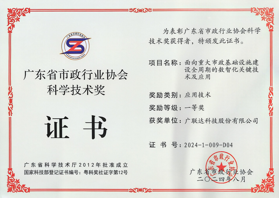 1736217197617043.png 1.png