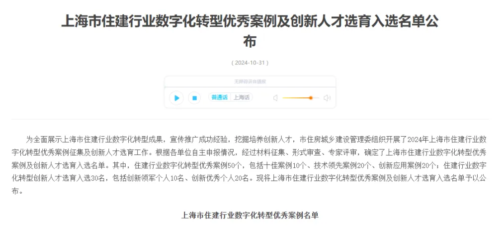 1736221710943468.png 1736221546800.png