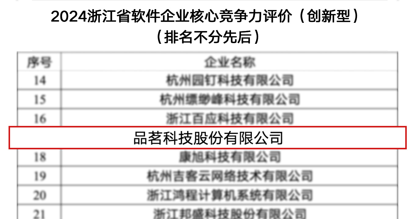 1739840578364853.jpg 2.jpg