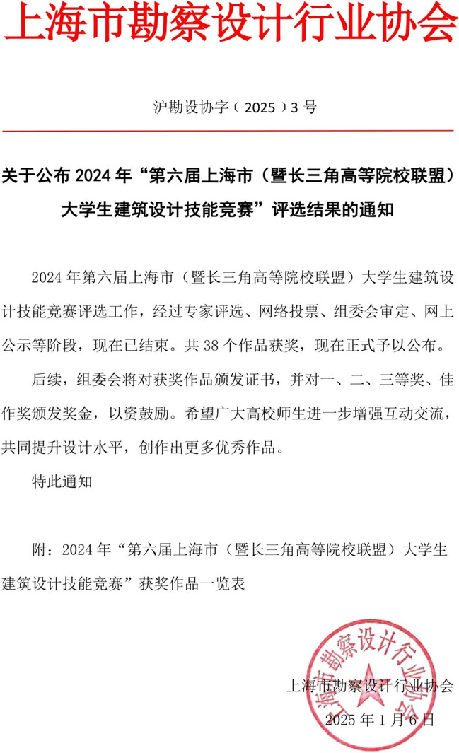 1740120974798708.jpg 1.jpg