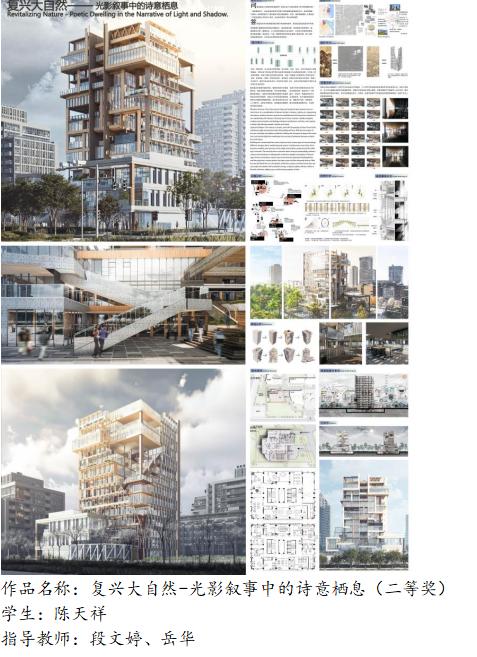 1740121095307403.jpg 5.jpg