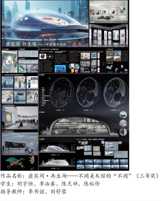 1740121111347741.jpg 6.jpg