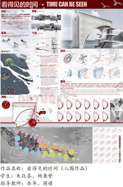 1740121122692079.jpg 7.jpg