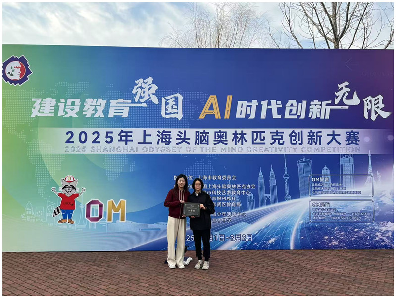 1746491587355448.jpg 10.jpg